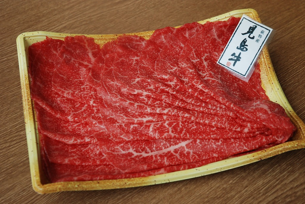 【見島牛】ももすき焼き用 400g