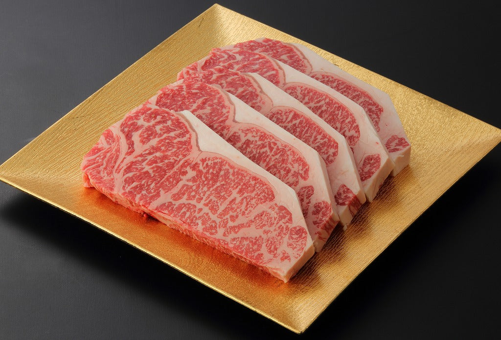steak5_2048x.jpg?v=1645253344